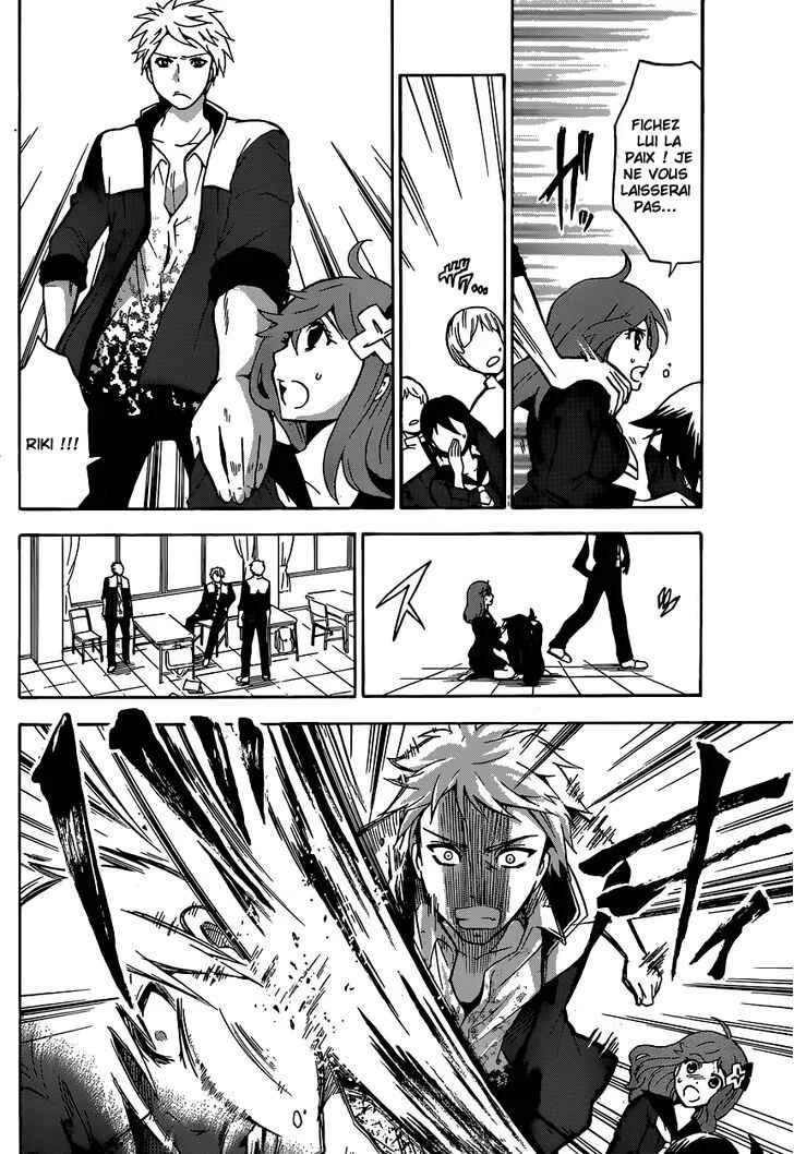 Chrono Monochrome Chapitre 1 - Page 12