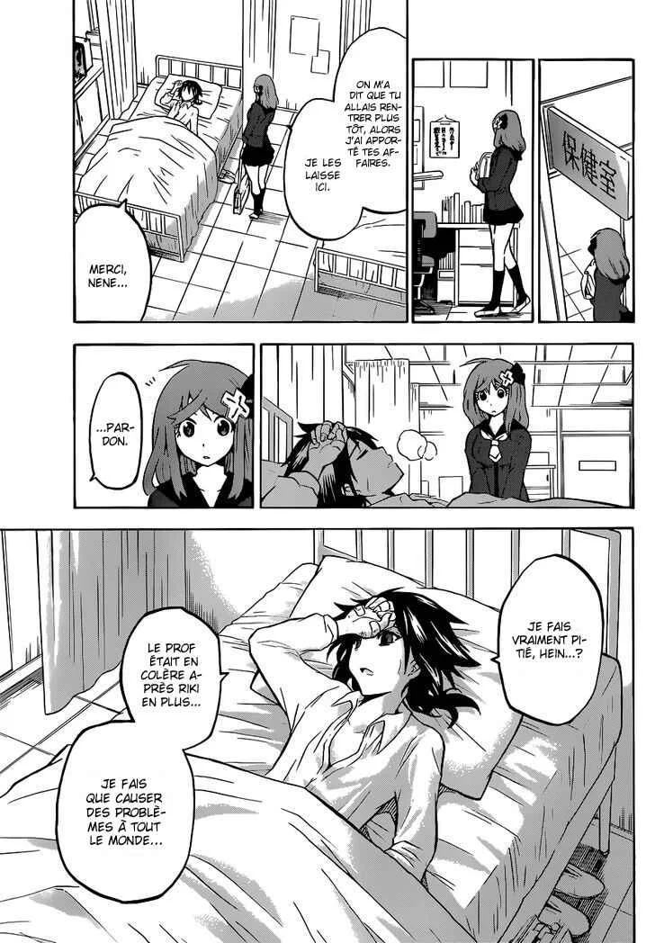 Chrono Monochrome Chapitre 1 - Page 13