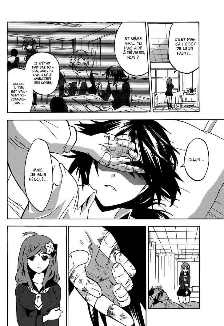 Chrono Monochrome Chapitre 1 - Page 14