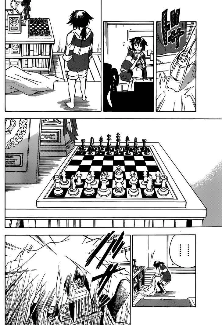 Chrono Monochrome Chapitre 1 - Page 20