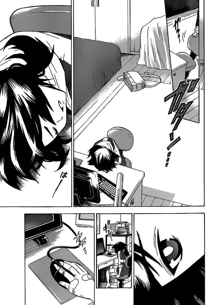 Chrono Monochrome Chapitre 1 - Page 21