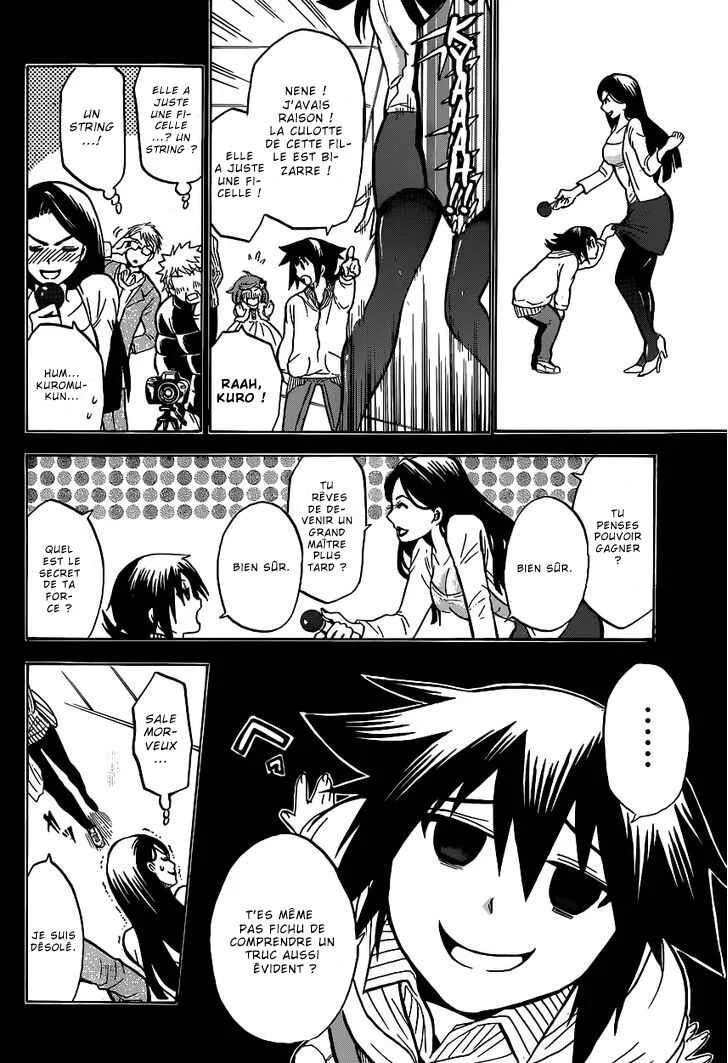 Chrono Monochrome Chapitre 1 - Page 32
