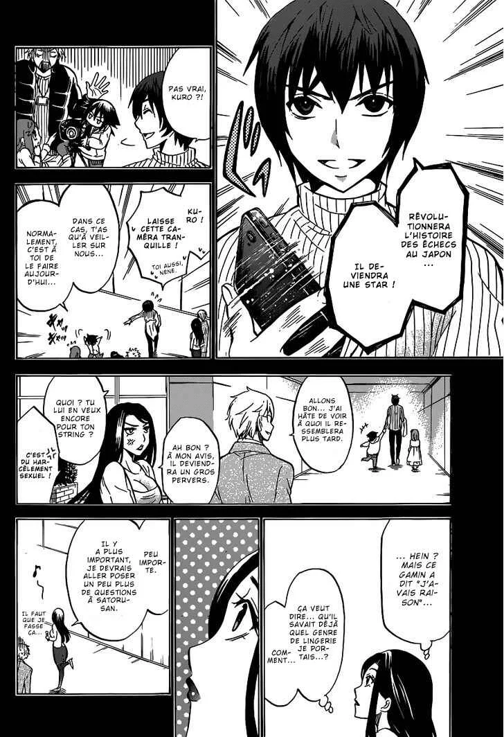 Chrono Monochrome Chapitre 1 - Page 34