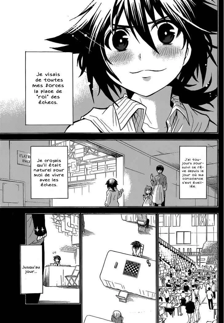 Chrono Monochrome Chapitre 1 - Page 35