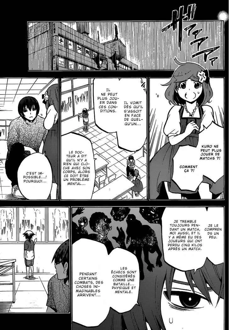 Chrono Monochrome Chapitre 1 - Page 43