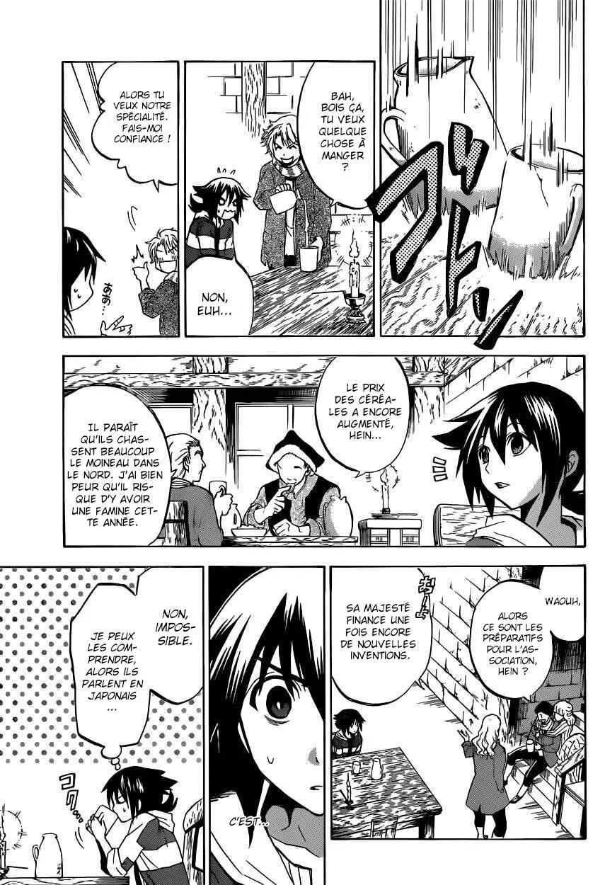 Chrono Monochrome Chapitre 2 - Page 10
