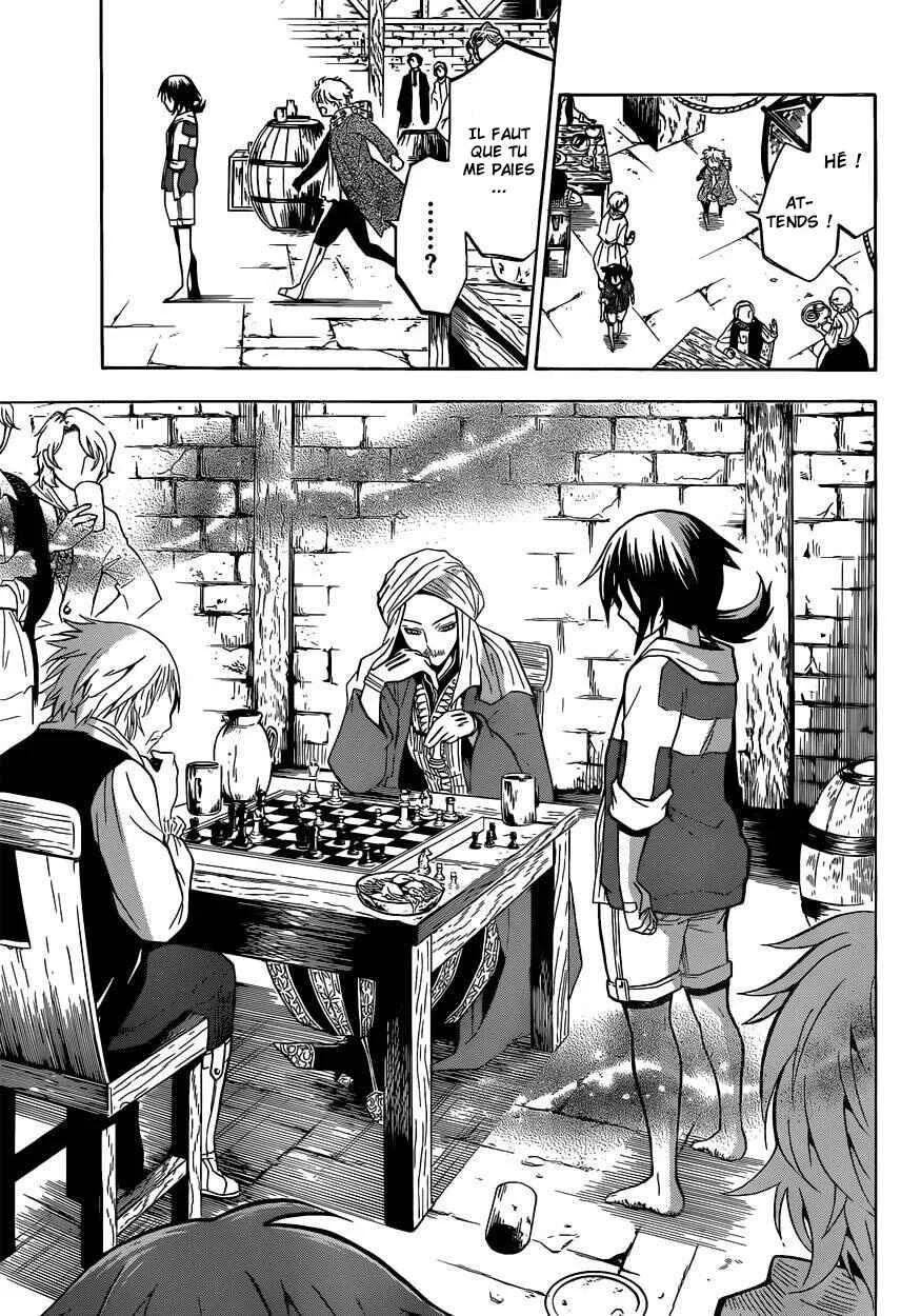 Chrono Monochrome Chapitre 2 - Page 18