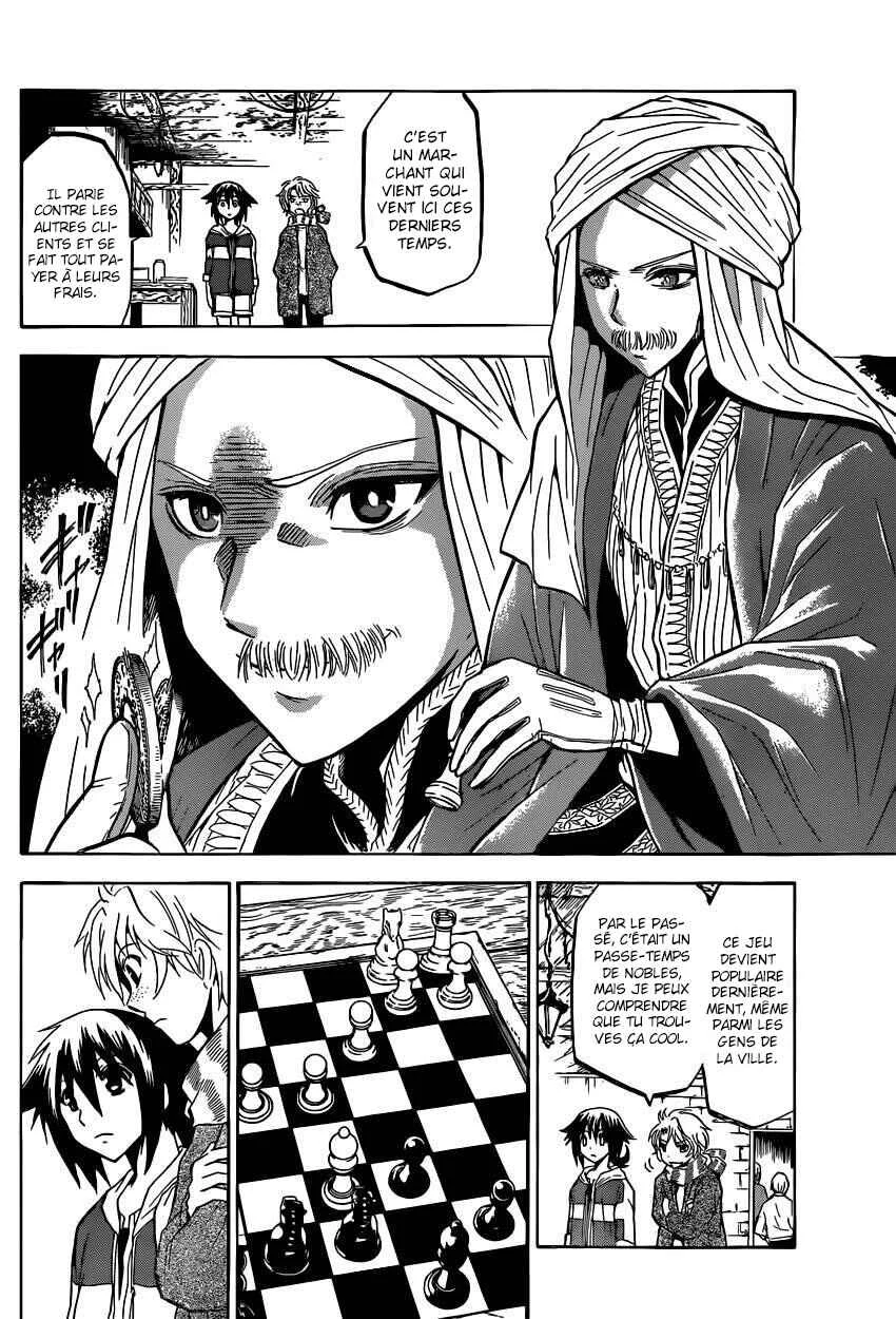 Chrono Monochrome Chapitre 2 - Page 21