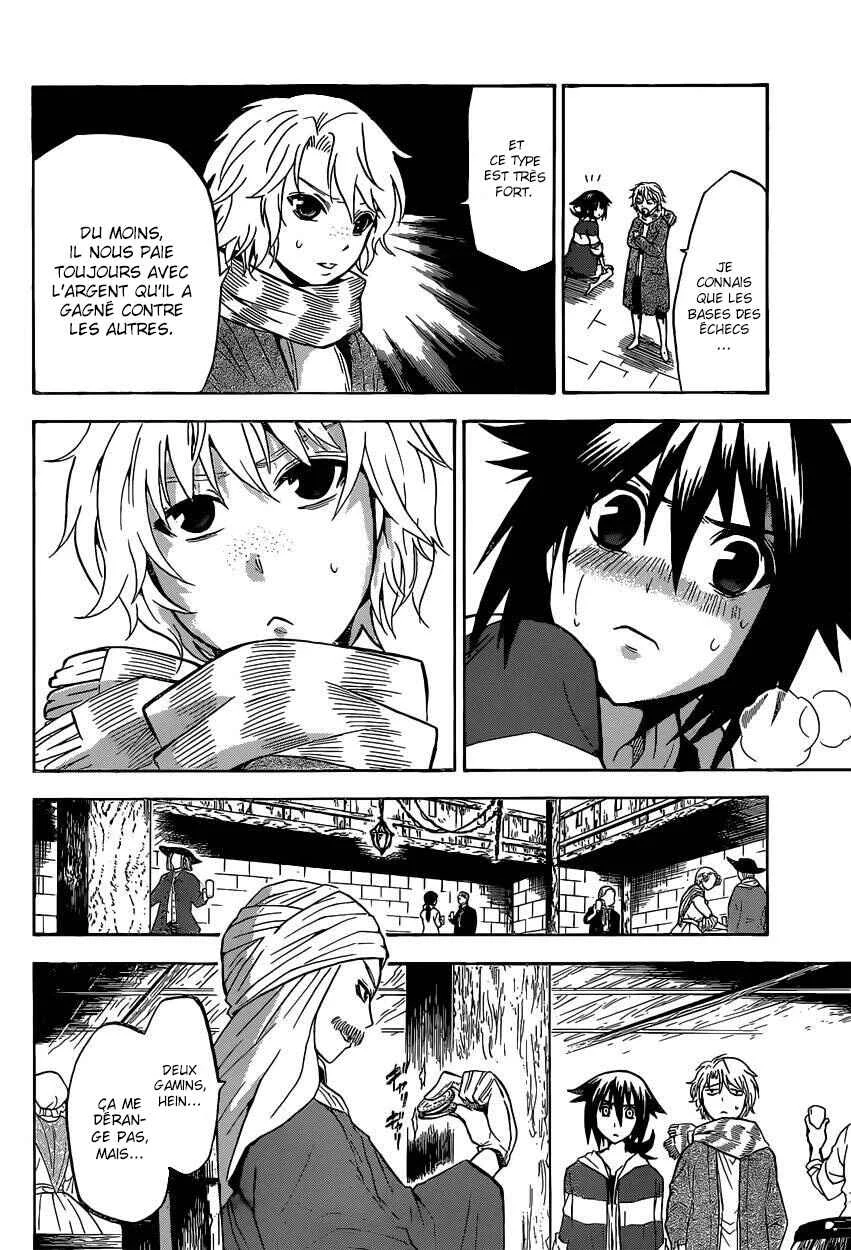 Chrono Monochrome Chapitre 2 - Page 25