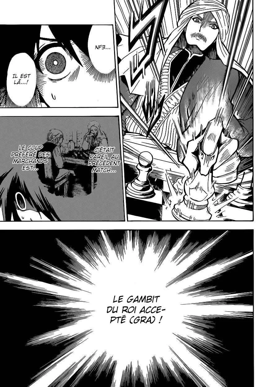 Chrono Monochrome Chapitre 2 - Page 32