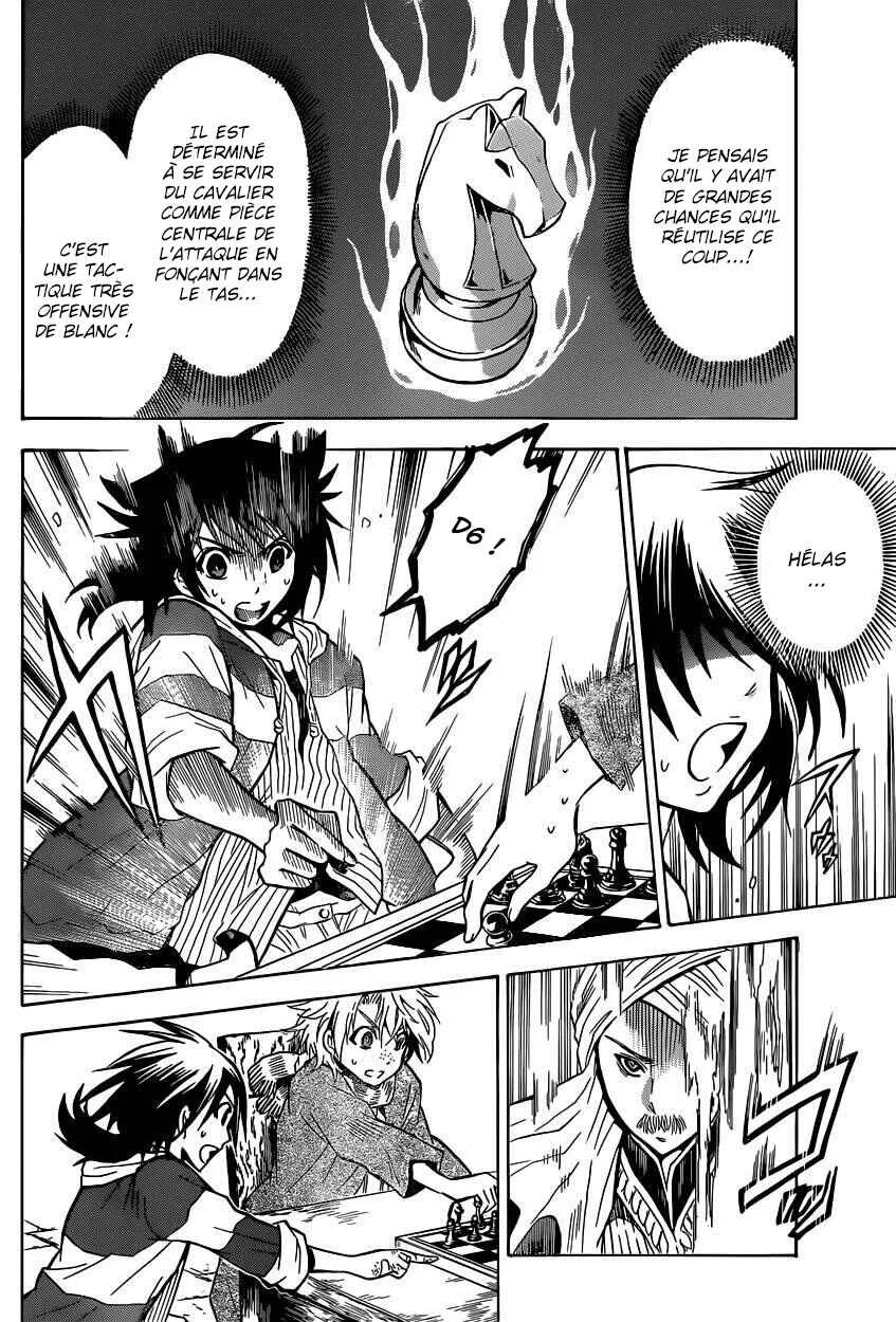 Chrono Monochrome Chapitre 2 - Page 33