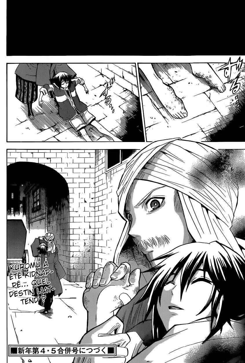 Chrono Monochrome Chapitre 2 - Page 41
