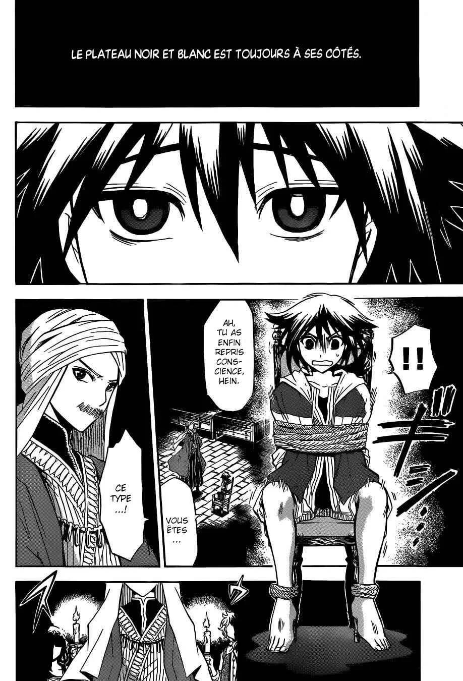 Chrono Monochrome Chapitre 3 - Page 3