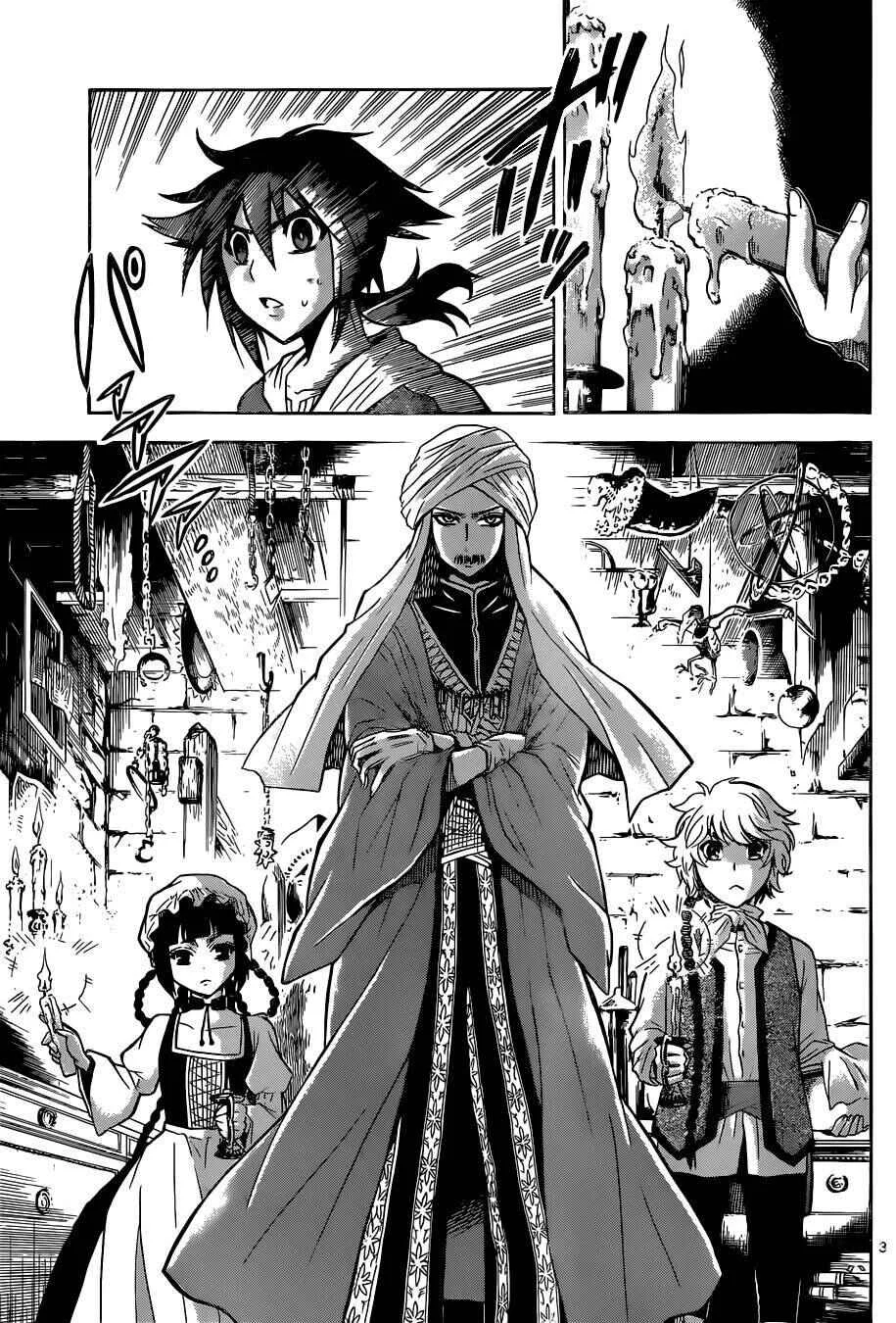 Chrono Monochrome Chapitre 3 - Page 4
