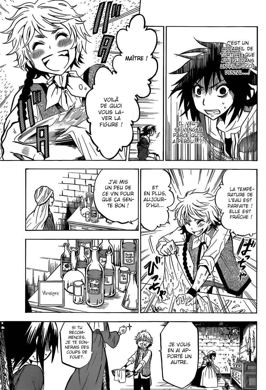 Chrono Monochrome Chapitre 3 - Page 6