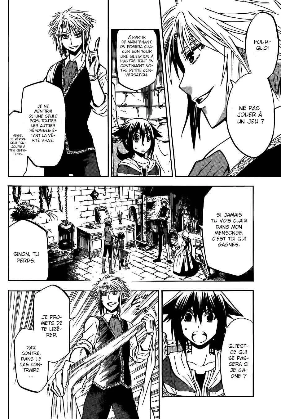 Chrono Monochrome Chapitre 3 - Page 9