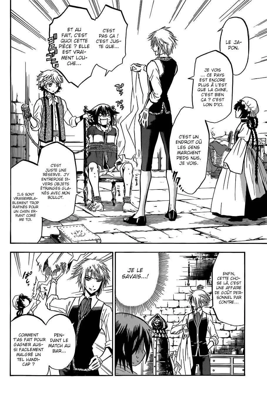 Chrono Monochrome Chapitre 3 - Page 11