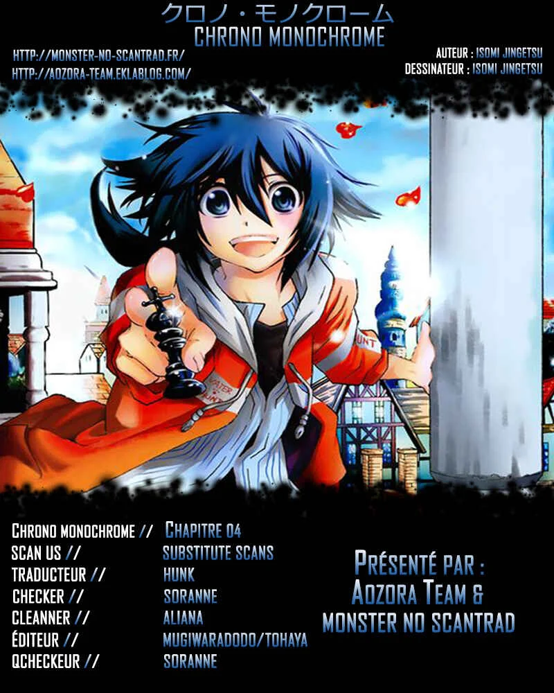 Chrono Monochrome Chapitre 4 - Page 1