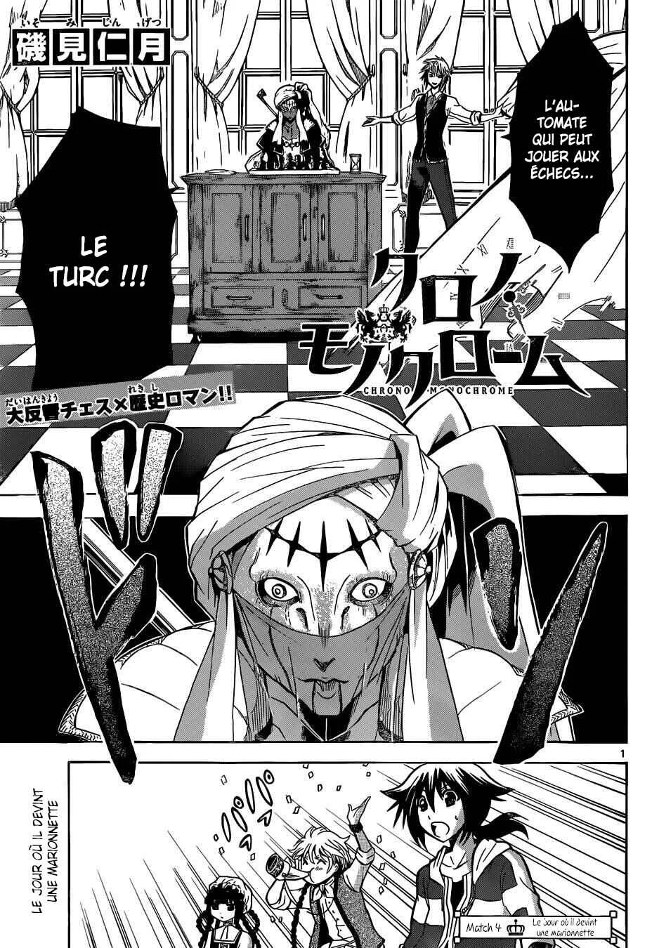 Chrono Monochrome Chapitre 4 - Page 2