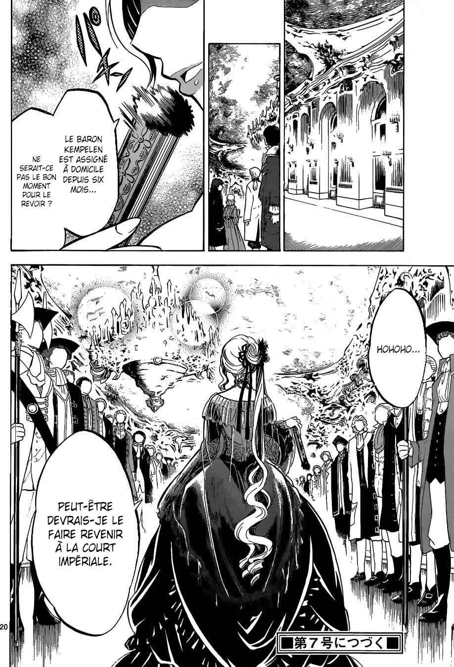 Chrono Monochrome Chapitre 4 - Page 20