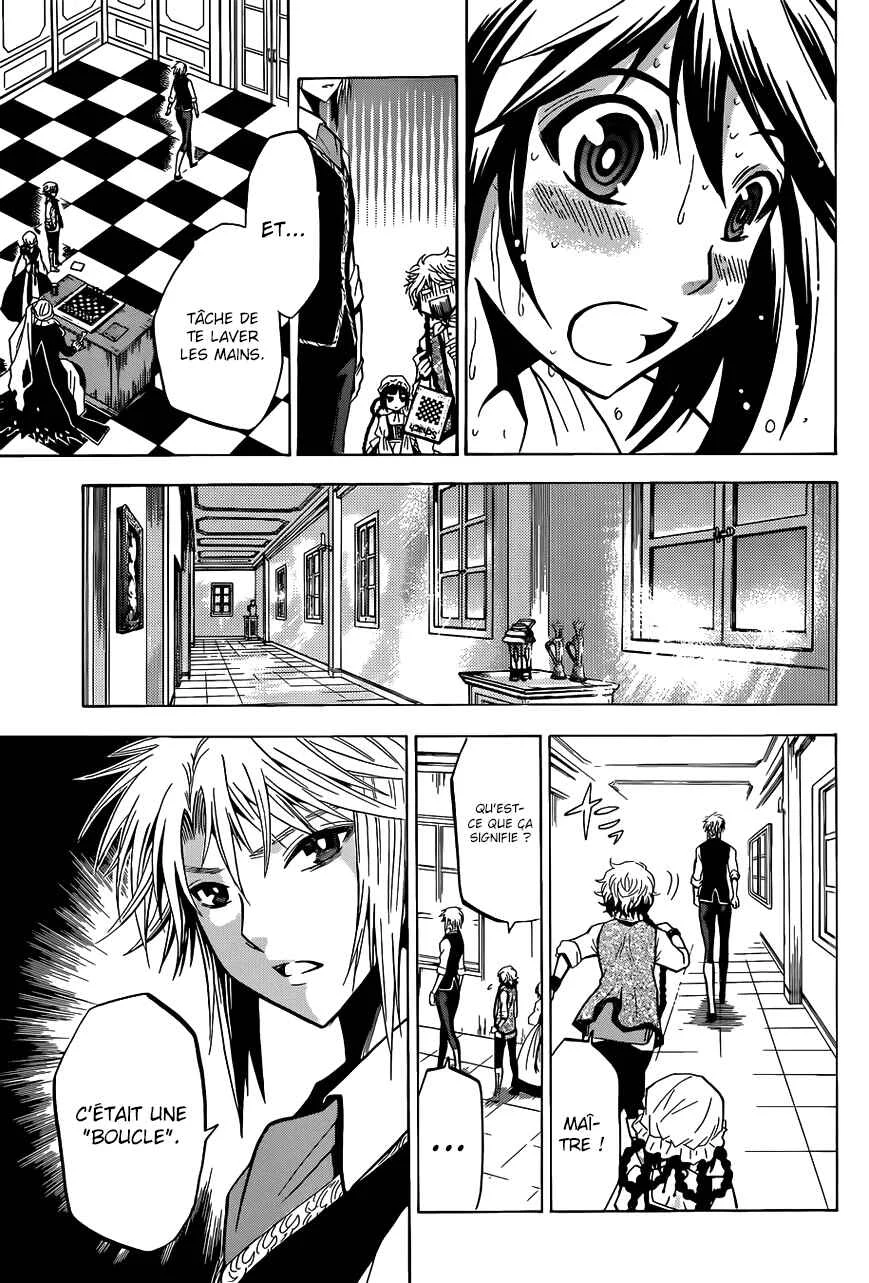 Chrono Monochrome Chapitre 5 - Page 18