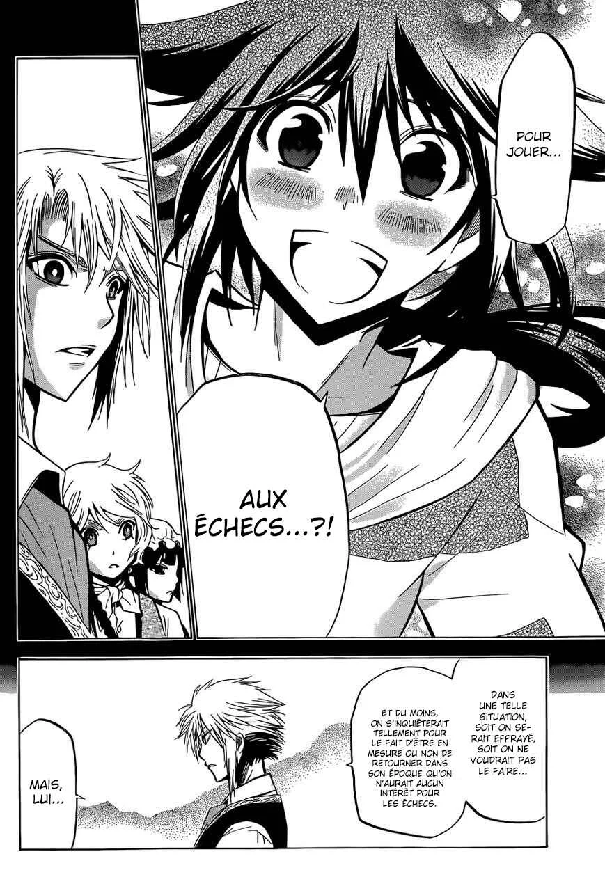 Chrono Monochrome Chapitre 5 - Page 21