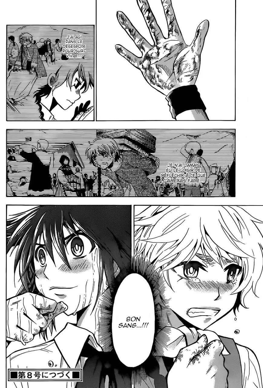 Chrono Monochrome Chapitre 5 - Page 25