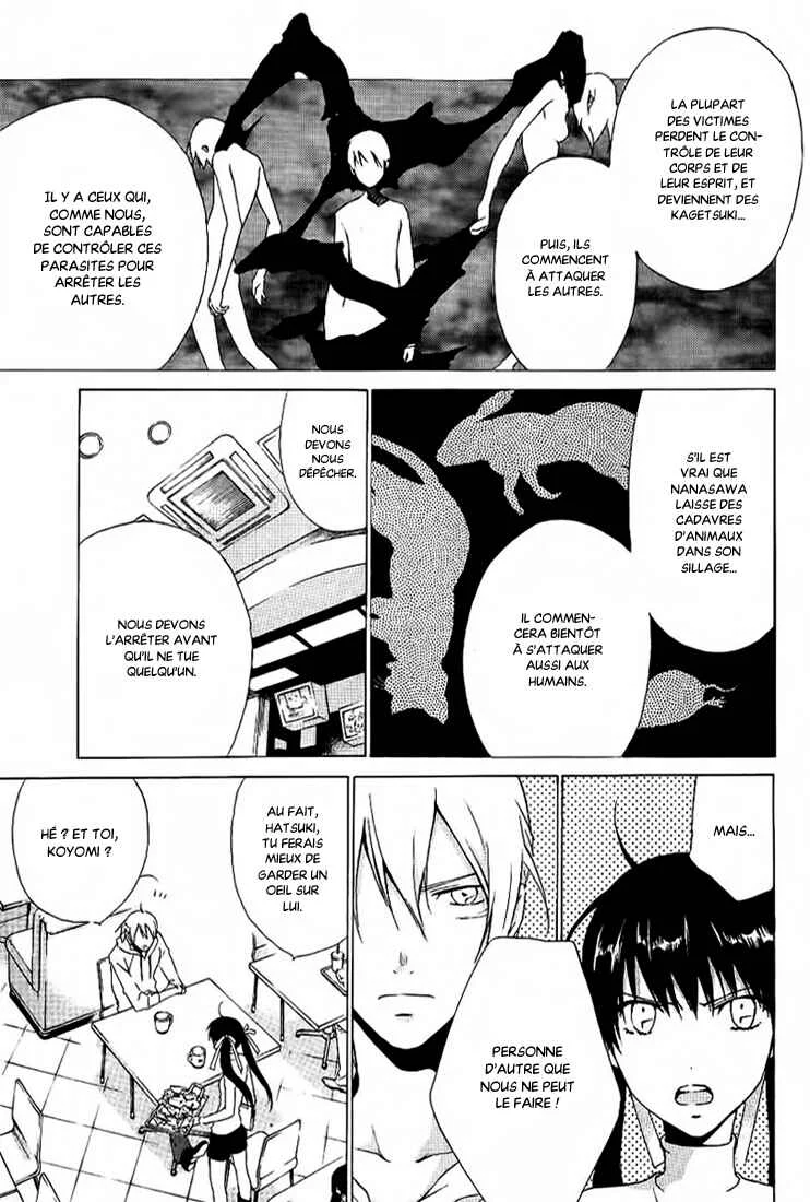 Chronos - DEEP Chapitre 1: White Giant - Page 14