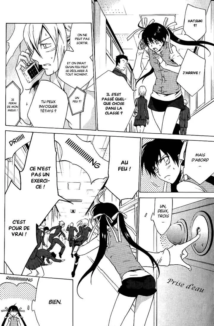 Chronos - DEEP Chapitre 1: White Giant - Page 28