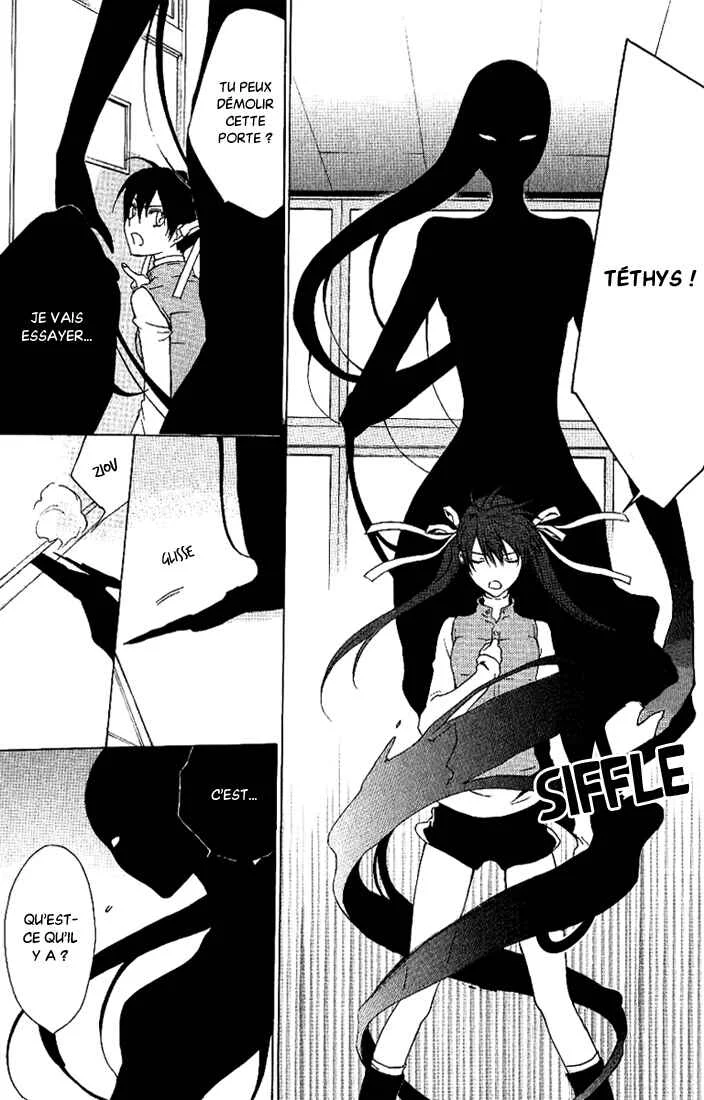 Chronos - DEEP Chapitre 1: White Giant - Page 29