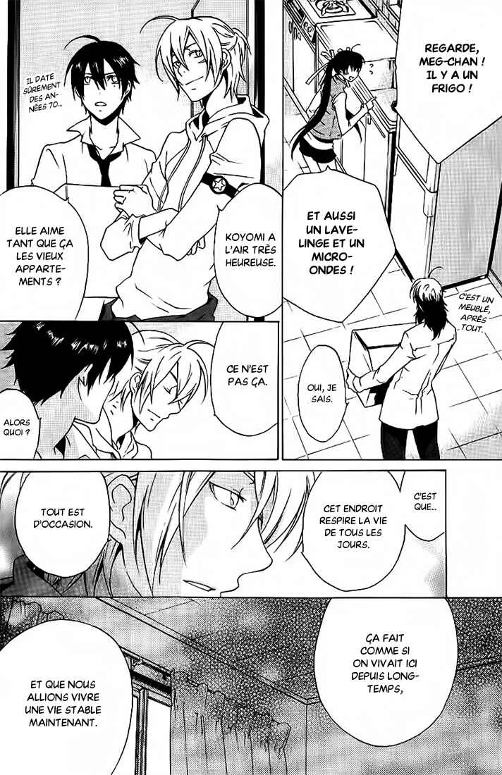 Chronos - DEEP Chapitre 3: Doute - Page 4
