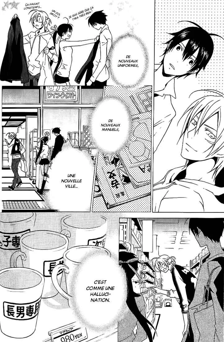 Chronos - DEEP Chapitre 3: Doute - Page 6
