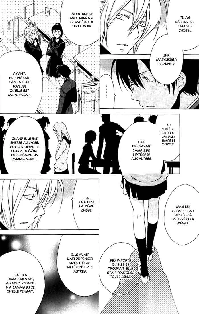Chronos - DEEP Chapitre 4: Oui & oui - Page 13