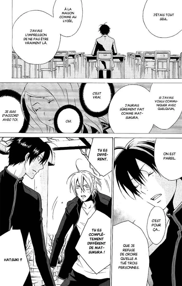 Chronos - DEEP Chapitre 4: Oui & oui - Page 15