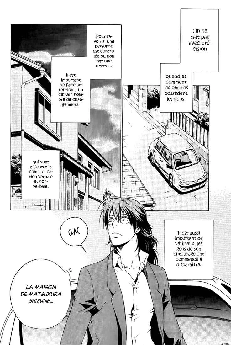 Chronos - DEEP Chapitre 4: Oui & oui - Page 17