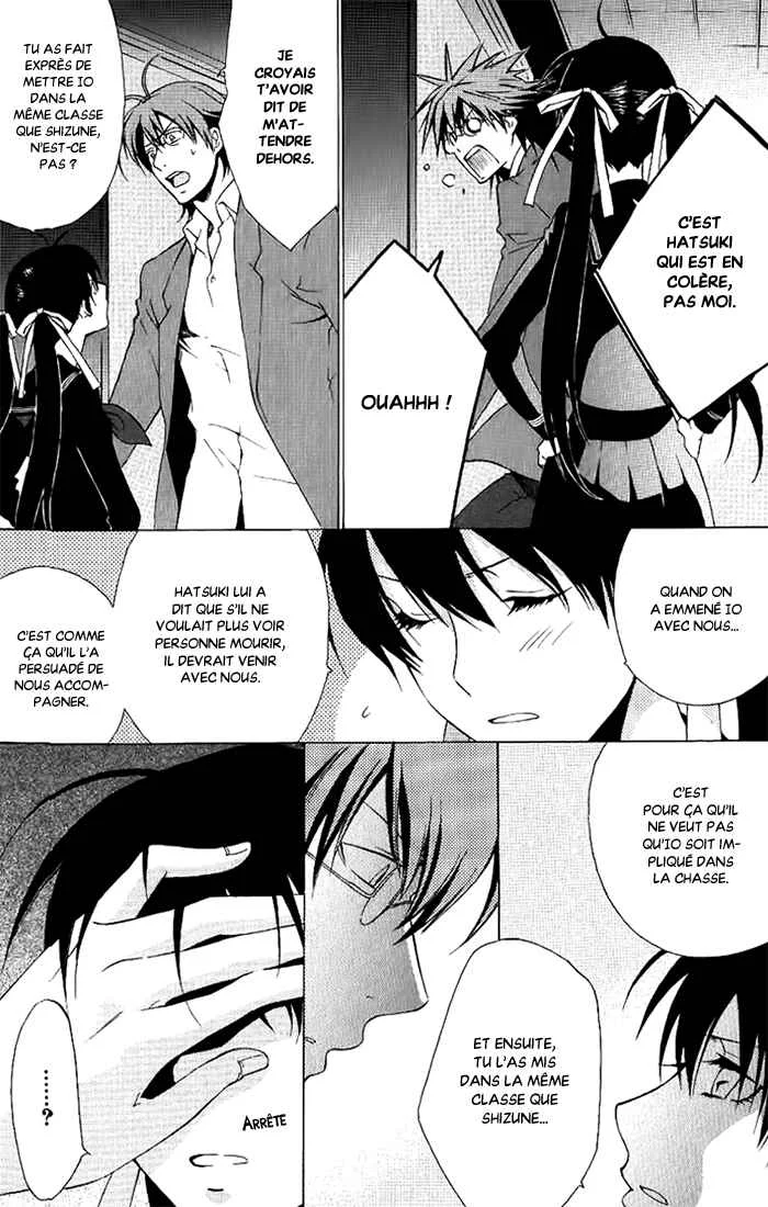 Chronos - DEEP Chapitre 4: Oui & oui - Page 20
