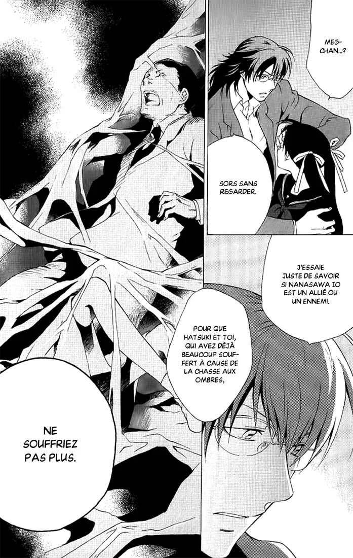 Chronos - DEEP Chapitre 4: Oui & oui - Page 21