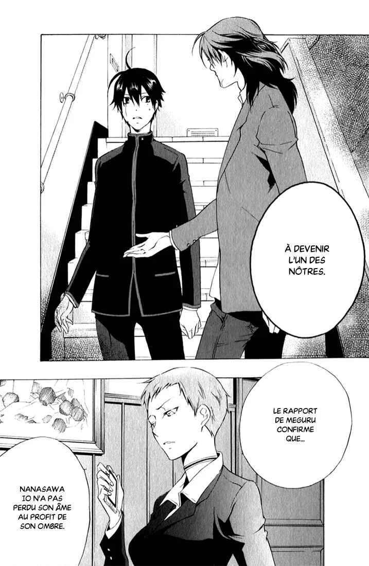 Chronos - DEEP Chapitre 5: Ce que nous avons perdu - Page 16