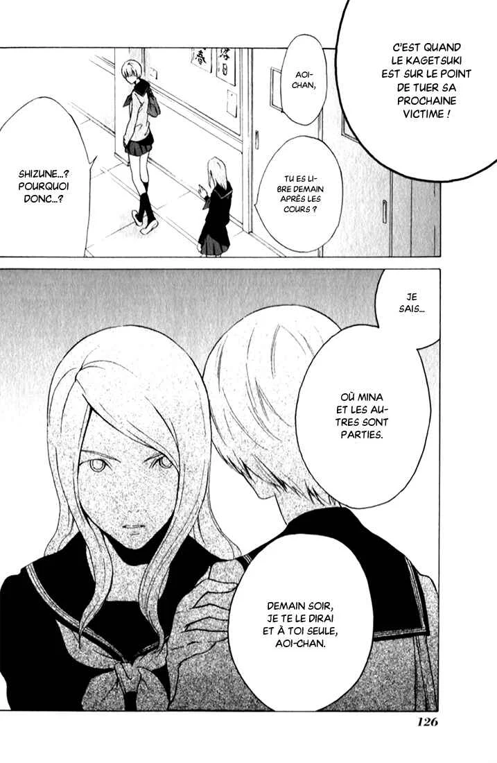 Chronos - DEEP Chapitre 5: Ce que nous avons perdu - Page 21