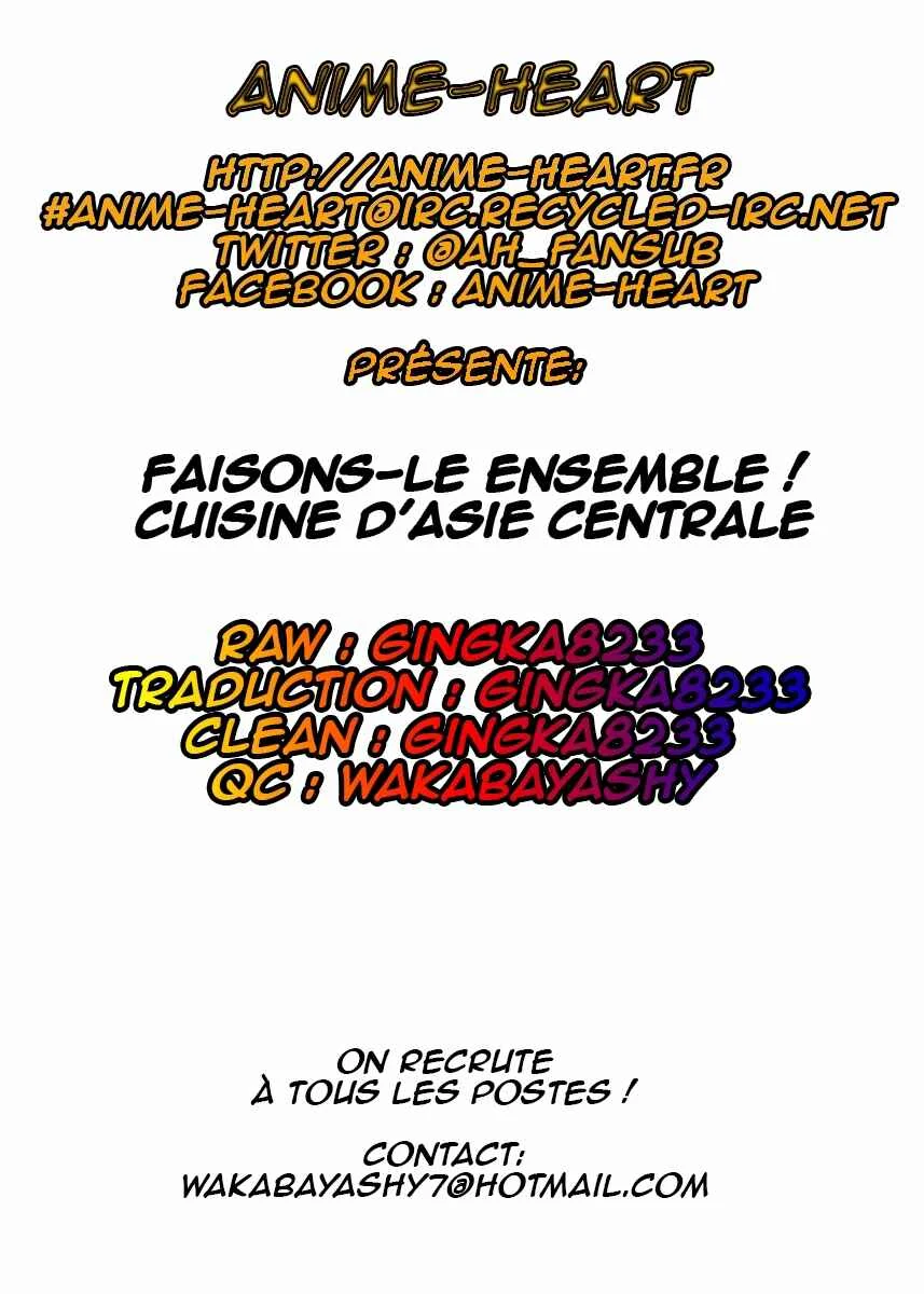 Chuuou Asia Cooking Chapitre 1: Introduction - Page 4