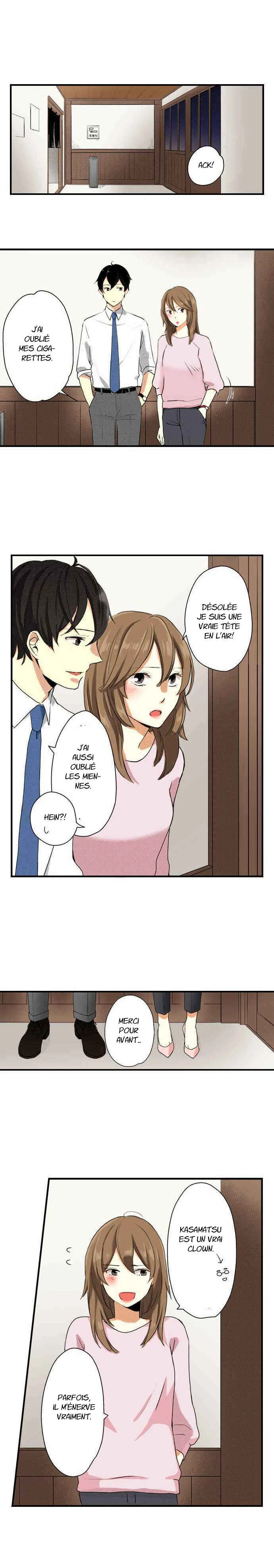 Cigarette Kiss - A Smoking Area Love Story Chapitre 2 - Page 4