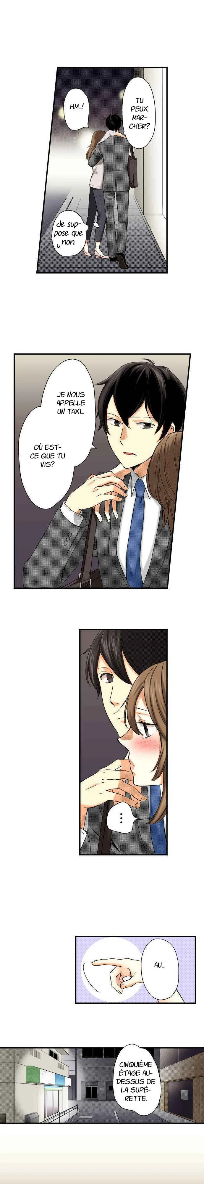 Cigarette Kiss - A Smoking Area Love Story Chapitre 3 - Page 3