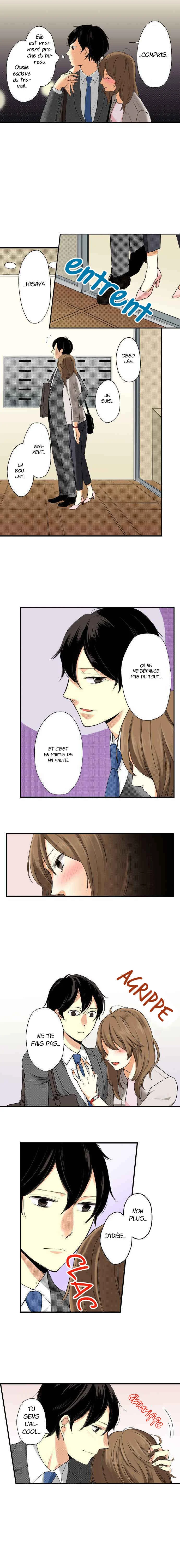 Cigarette Kiss - A Smoking Area Love Story Chapitre 3 - Page 4