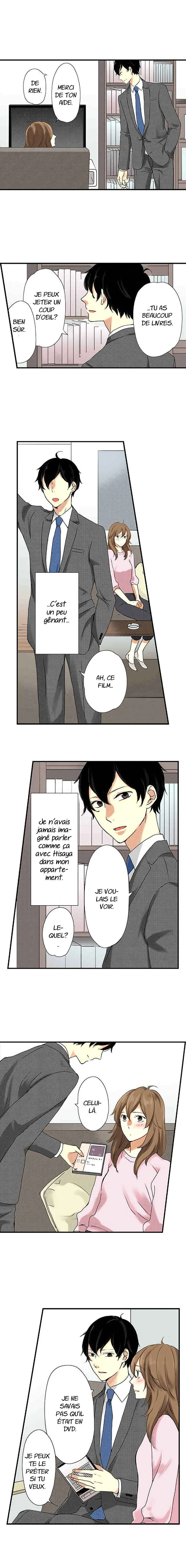 Cigarette Kiss - A Smoking Area Love Story Chapitre 4 - Page 4