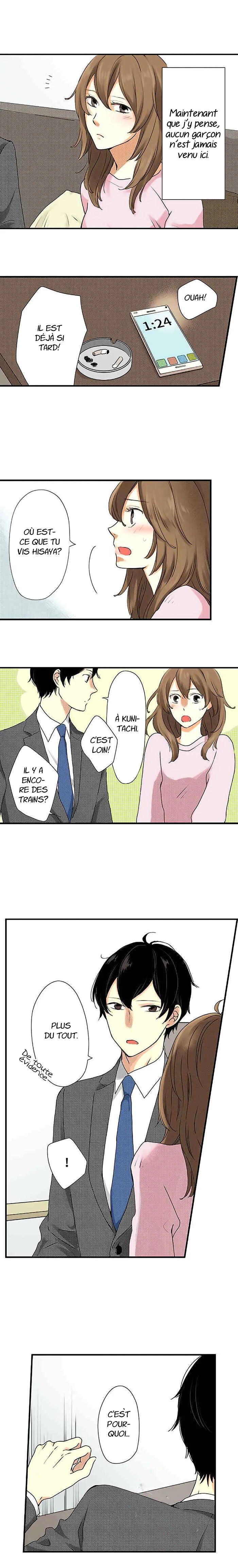 Cigarette Kiss - A Smoking Area Love Story Chapitre 4 - Page 5