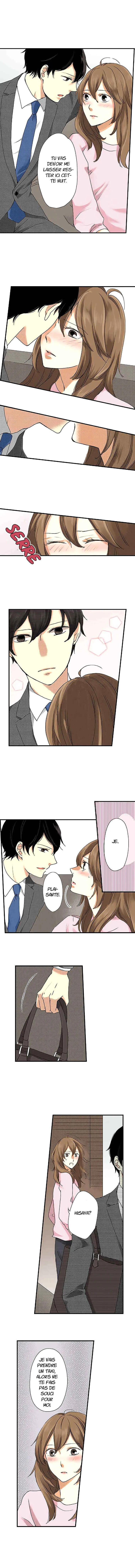 Cigarette Kiss - A Smoking Area Love Story Chapitre 4 - Page 6