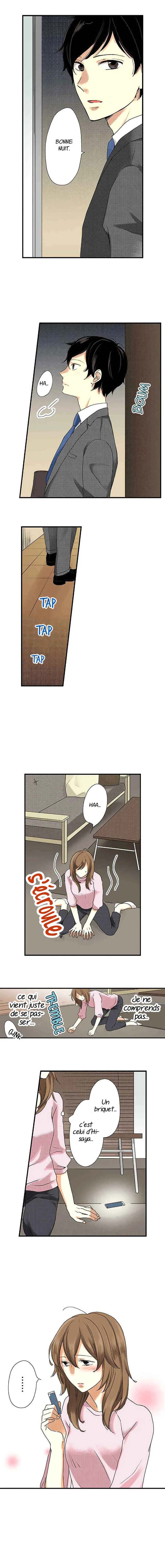 Cigarette Kiss - A Smoking Area Love Story Chapitre 4 - Page 7