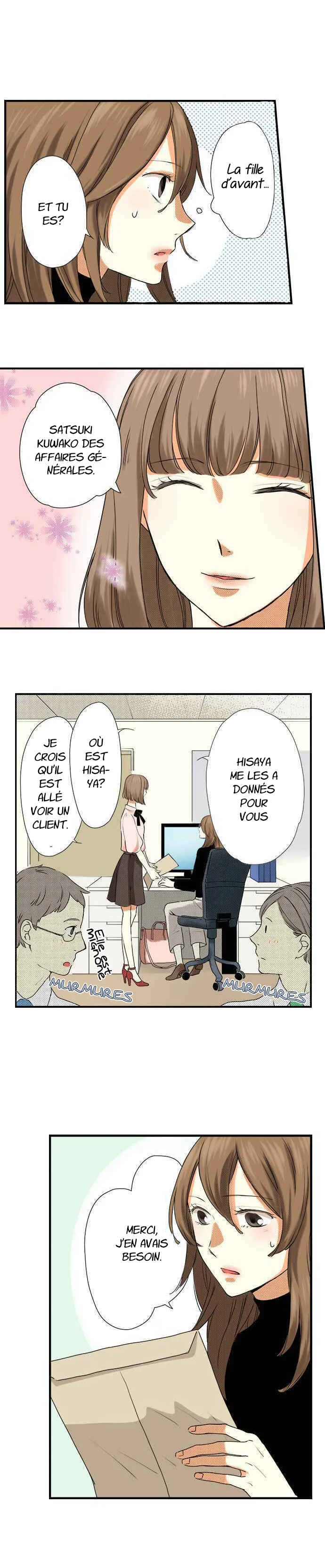 Cigarette Kiss - A Smoking Area Love Story Chapitre 5 - Page 5