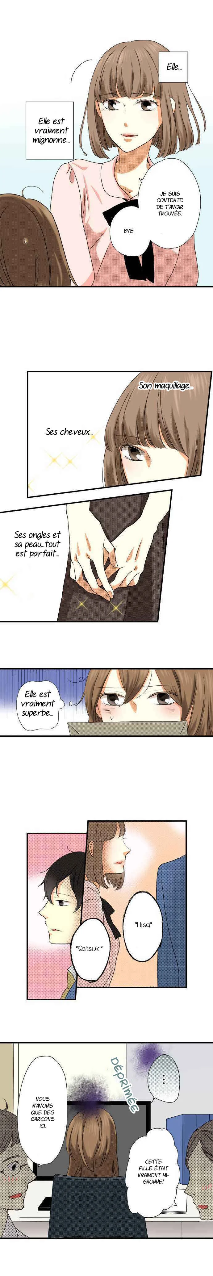 Cigarette Kiss - A Smoking Area Love Story Chapitre 5 - Page 6