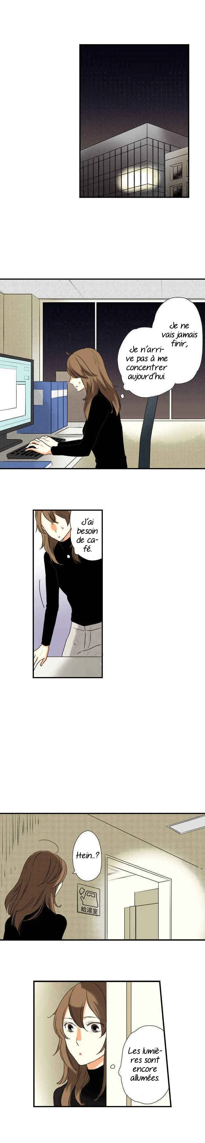 Cigarette Kiss - A Smoking Area Love Story Chapitre 5 - Page 7